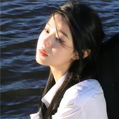 是亲密的你